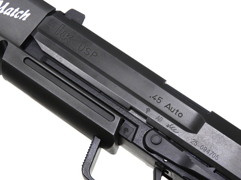 [KSC] USP.45 マッチ スライドHW SYSTEM7