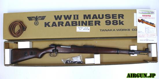 [タナカ] モーゼル kar98K 1943年 byf