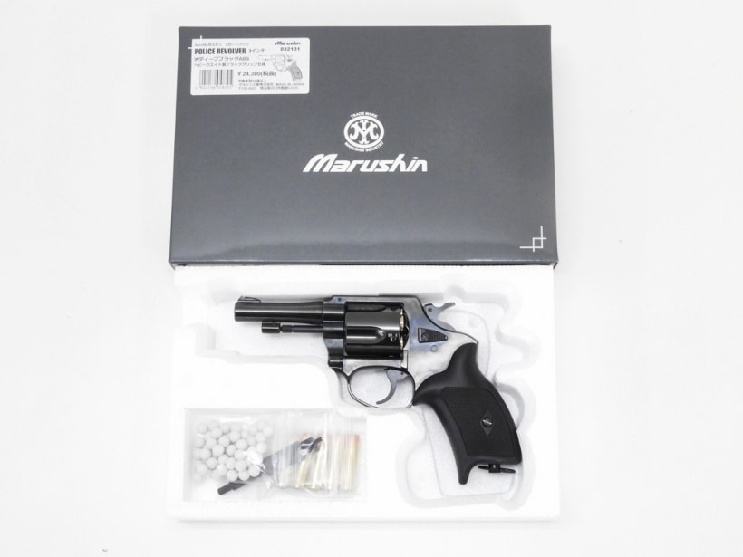 [マルシン] ポリスリボルバー8mmBB Wディープブラック3in