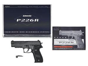 [KSC] P226R