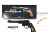 [タナカ] スーパーレッドホーク .44Mag 7.5インチ