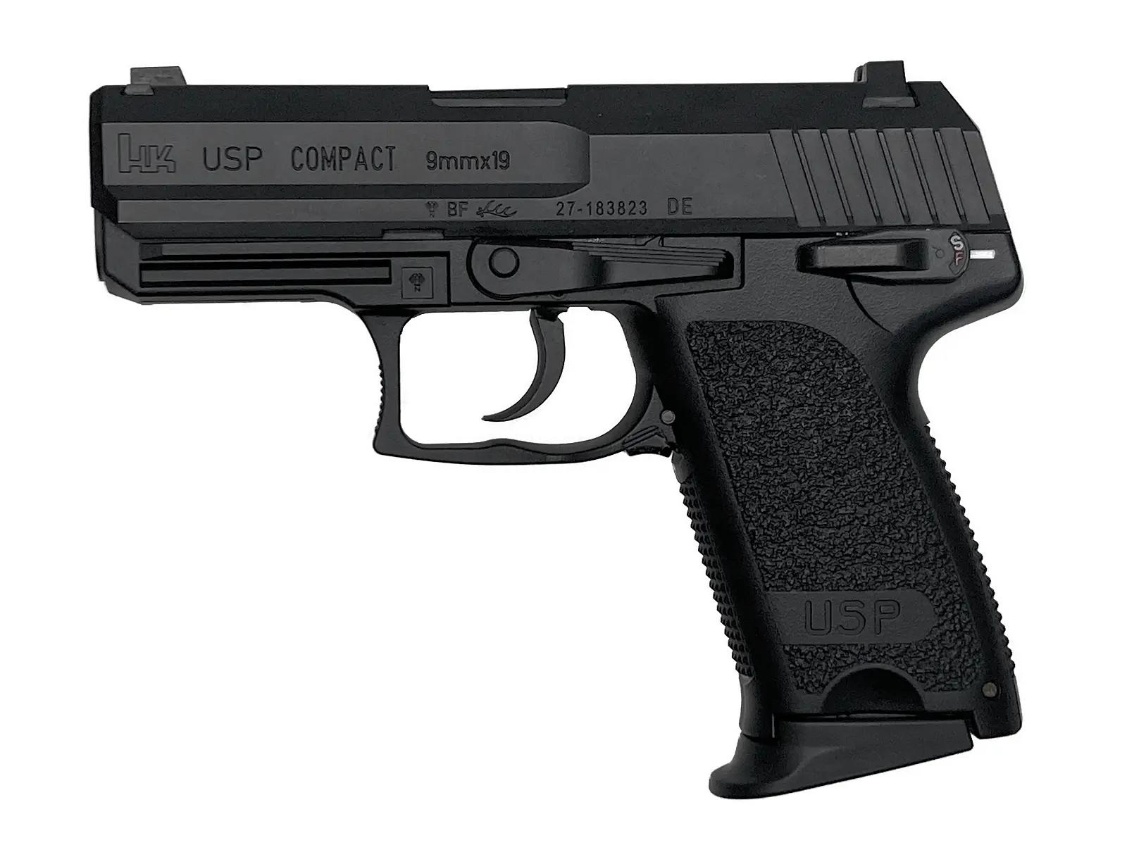 [東京マルイ] USP コンパクト