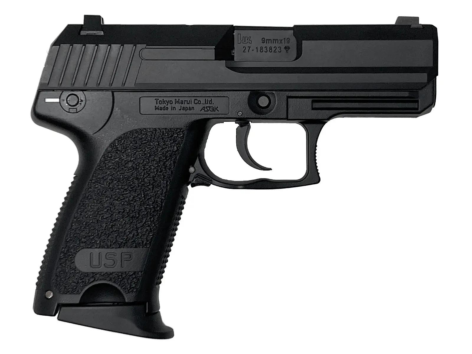 [東京マルイ] USP コンパクト