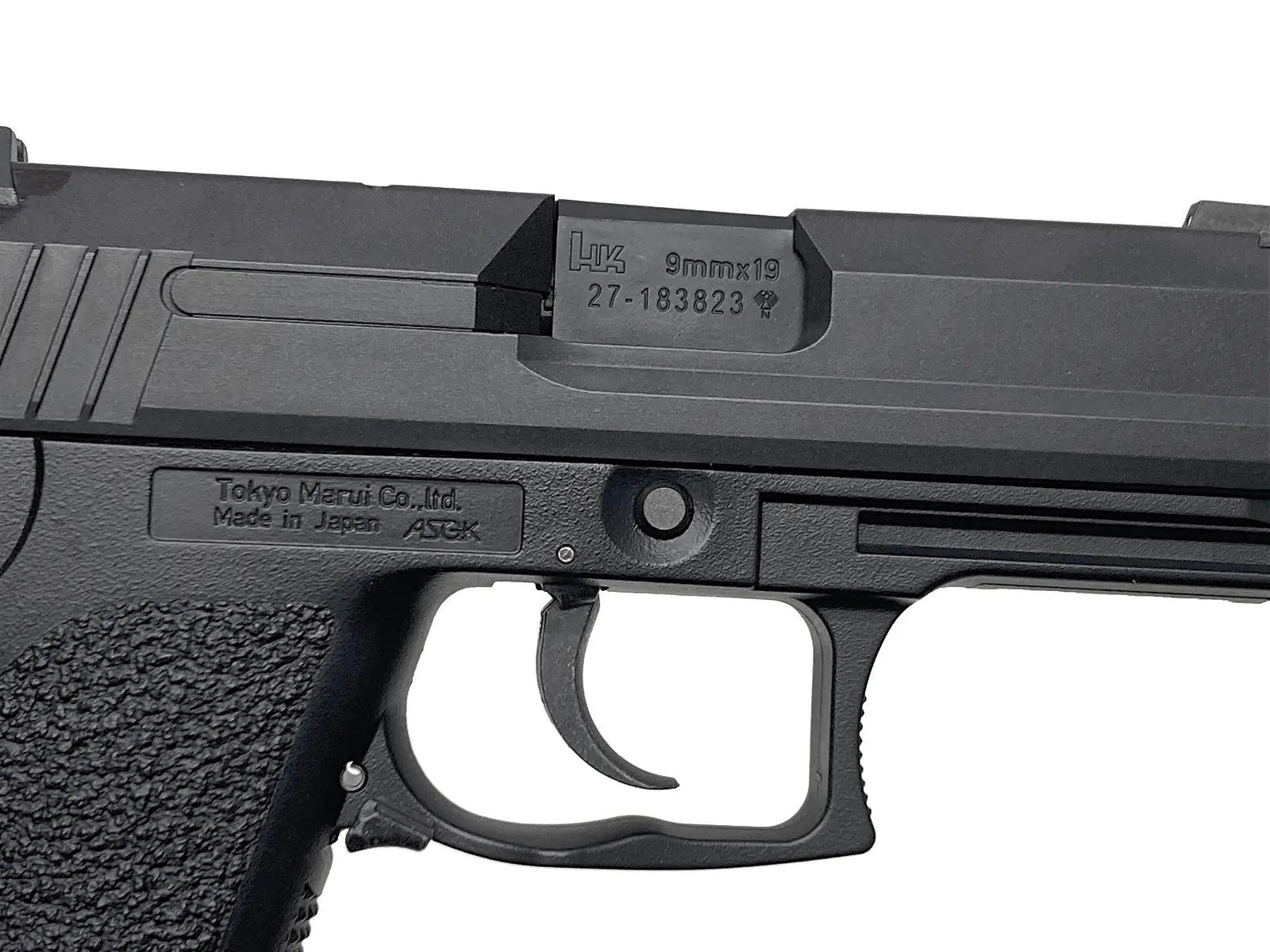[東京マルイ] USP コンパクト