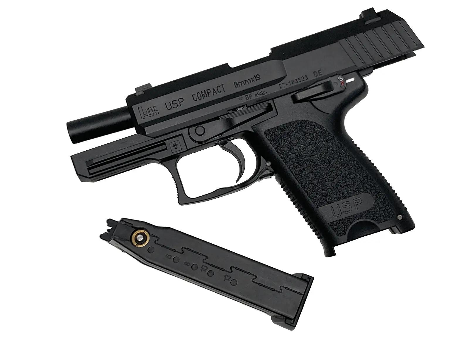 [東京マルイ] USP コンパクト