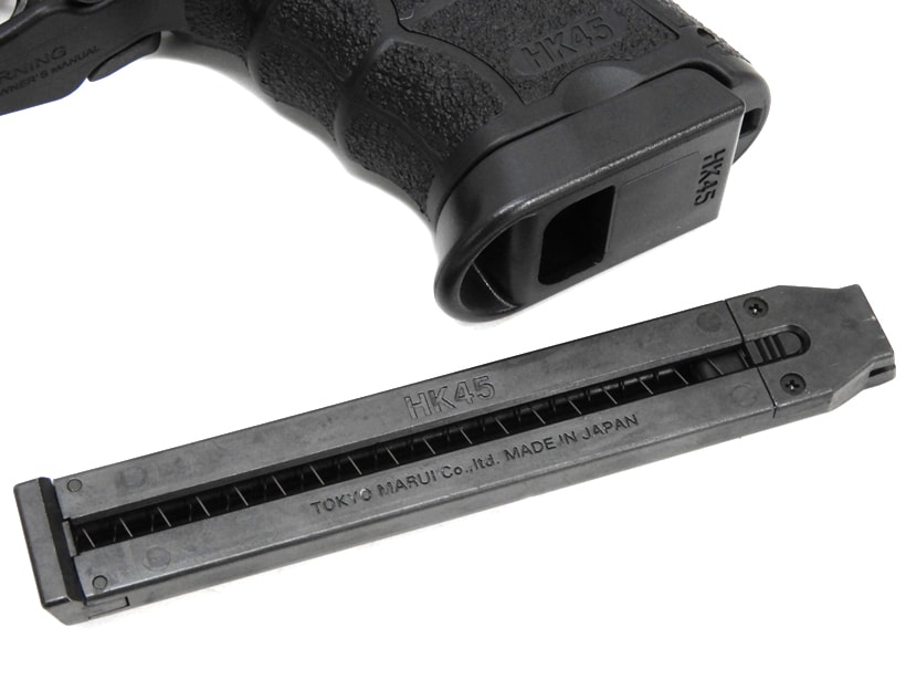 [東京マルイ] HK45