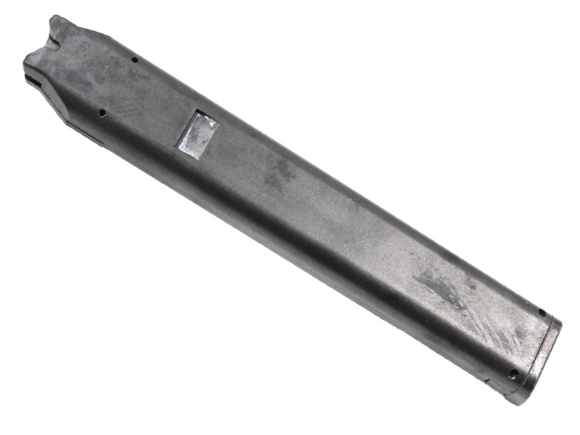 [東京マルイ] HK45