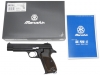 [マルシン] SIG P210 6mmBB ブラック HW