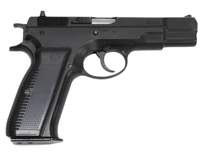 [マルシン] CZ75 デュアルマキシ