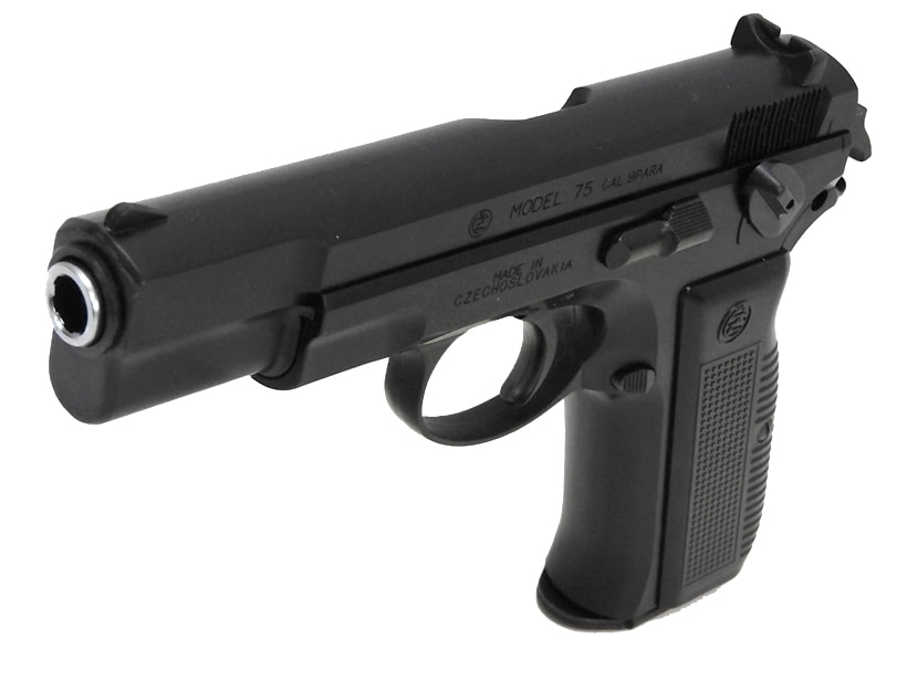 [マルシン] CZ75 デュアルマキシ