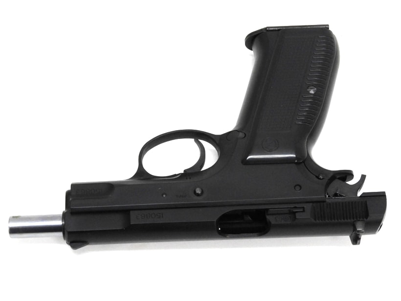 [マルシン] CZ75 デュアルマキシ