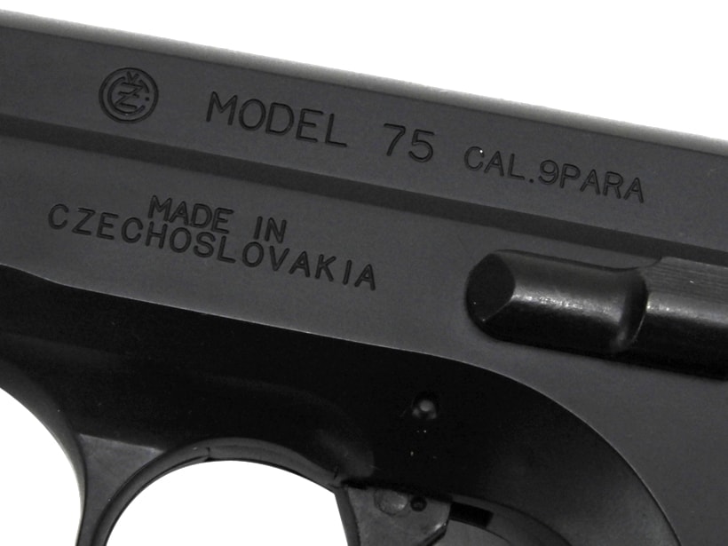 [マルシン] CZ75 デュアルマキシ