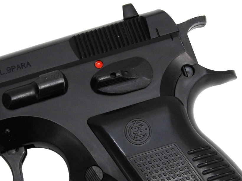 [マルシン] CZ75 デュアルマキシ