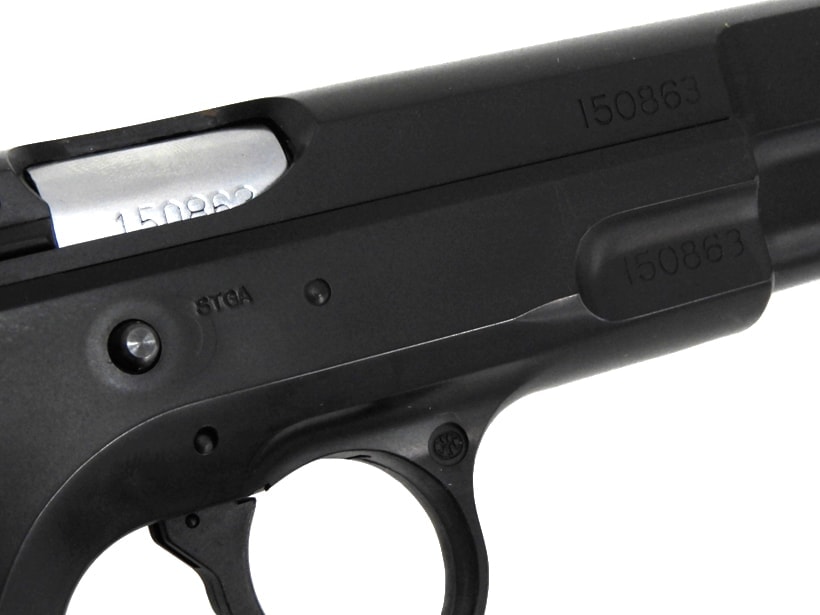 [マルシン] CZ75 デュアルマキシ