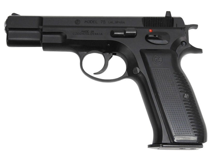 [マルシン] CZ75 デュアルマキシ