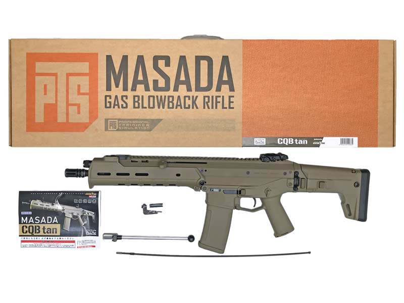 [KSC] MASADA CQB TAN