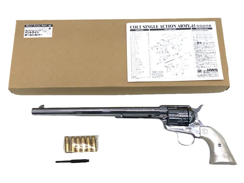 [ハートフォード] バントラインスペシャル 12インチ オールシルバー