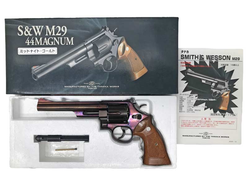 [タナカ] M29 6.5in ミッドナイトゴールド