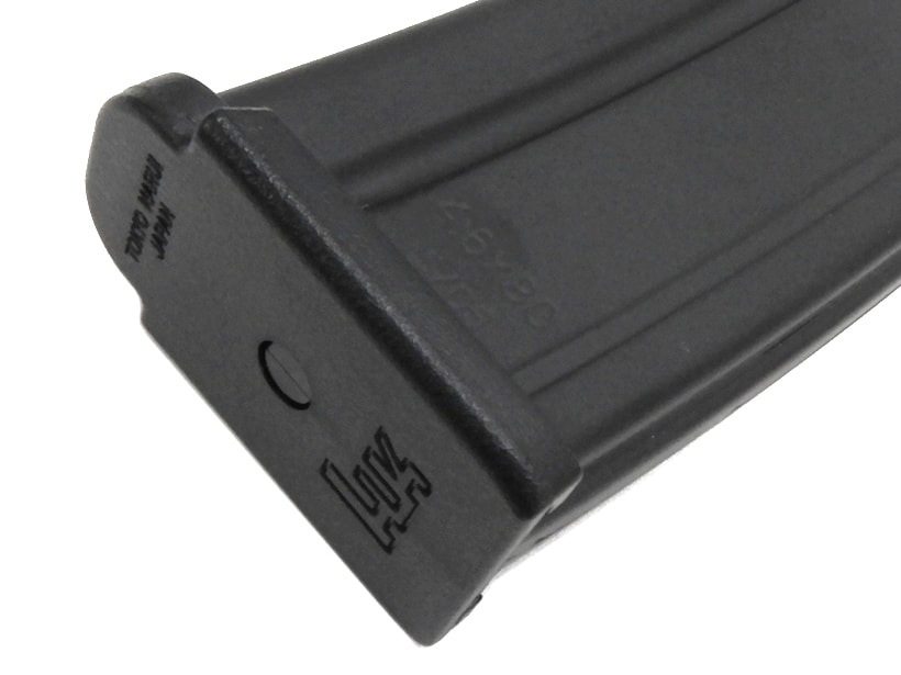 [東京マルイ] MP7A1