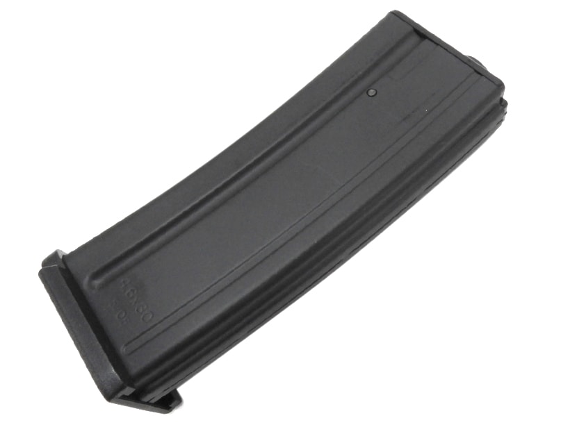 [東京マルイ] MP7A1