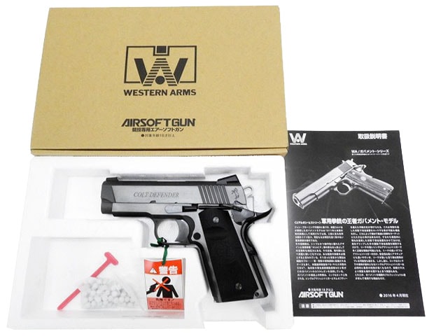 [ウエスタンアームズ] コルト ディフェンダー コンバットエリート