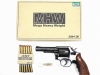 [コクサイ] S&W M10 4インチ ヘビーバレル ブラック MHW No.405
