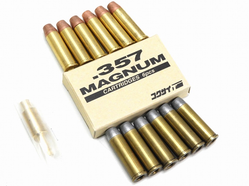 [コクサイ] S&W M10 4in ヘビーバレル ブラック MHW No.405