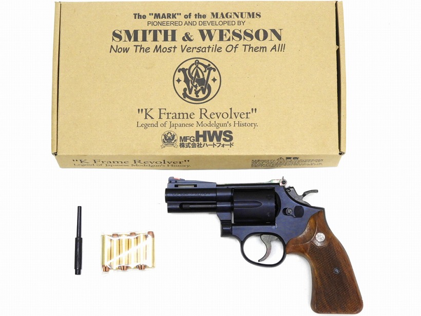 [ハートフォード] スマイソン 3インチ ブルーブラック