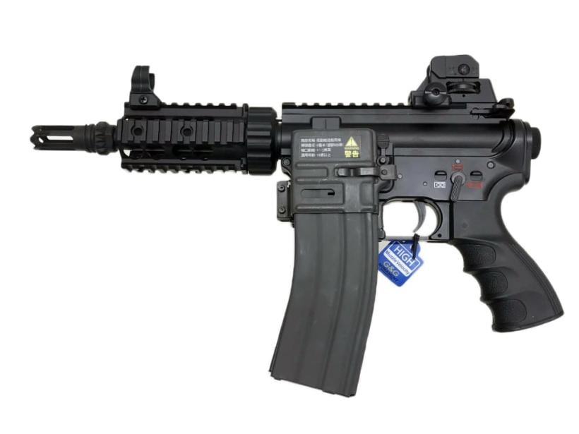 [G&G] TR16 CRW