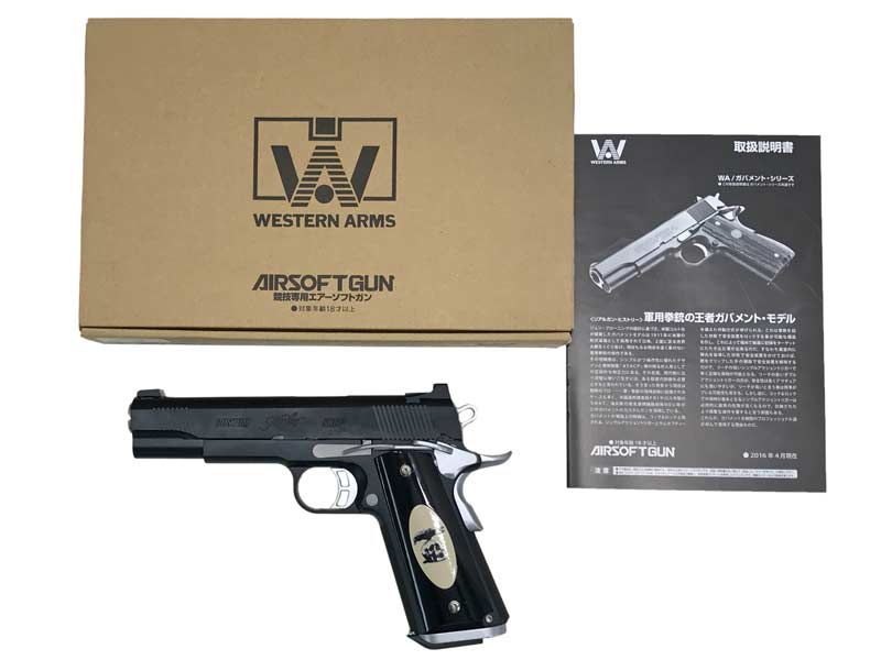 [ウエスタンアームズ] エクスペンダブルズ　ガンブラック ver.