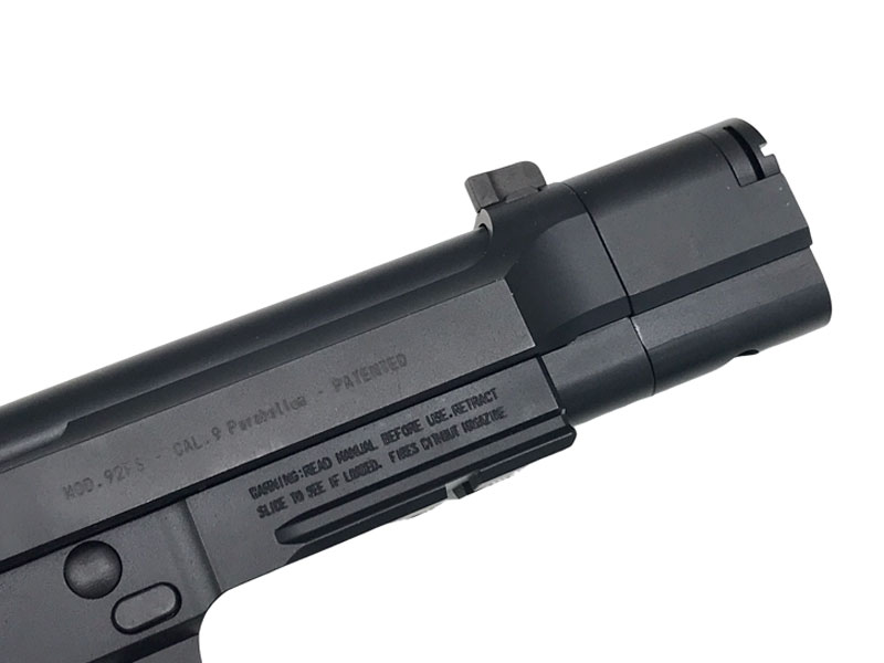 [KSC] M92 ターゲット