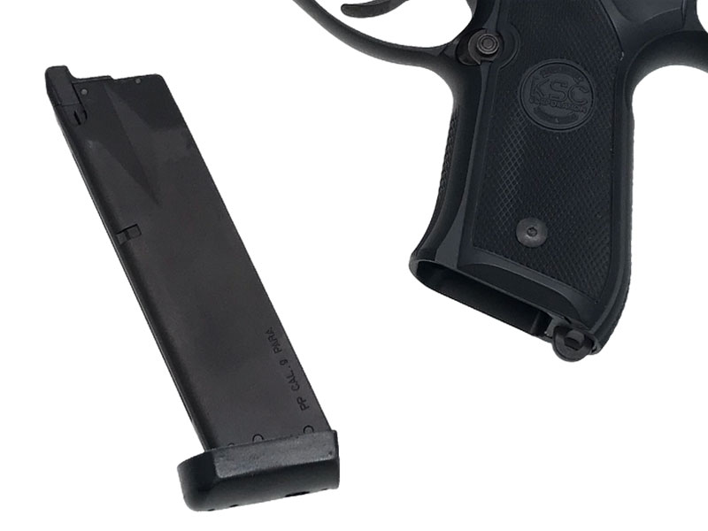 [KSC] M92 ターゲット
