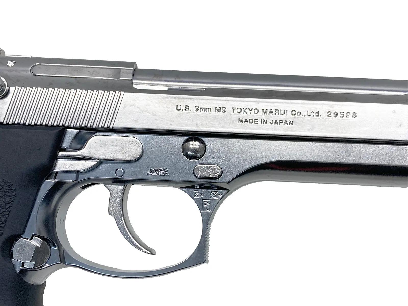 [東京マルイ] M92F クロームステンレス