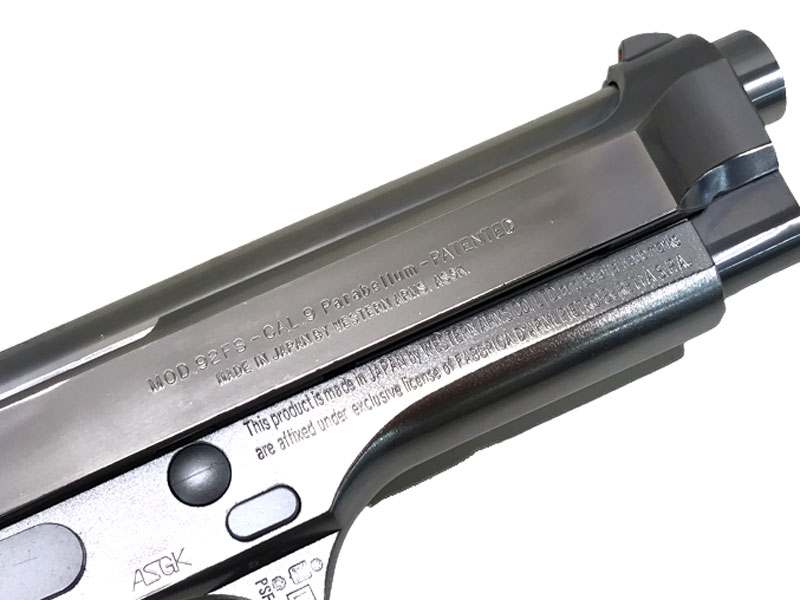 [ウエスタンアームズ] ベレッタ M92FS パーフェクト INOX HW