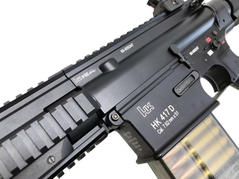 [東京マルイ] HK417 アーリーバリアント 次世代電動ガン