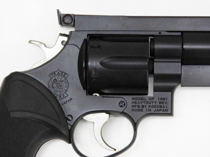[コクサイ] S&W M29 44マグナム SATANカスタム 8-3/8in No.55