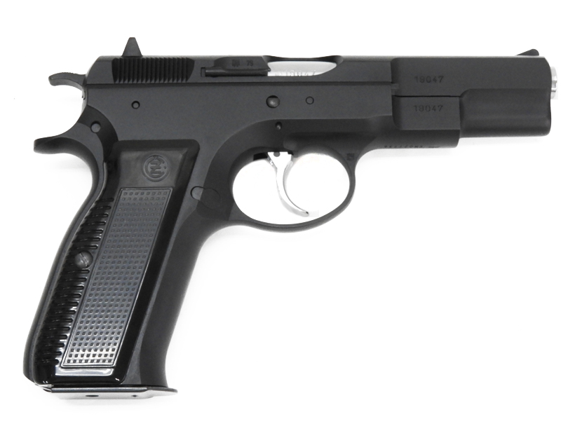 [KSC] CZ75 ファースト マットブラック