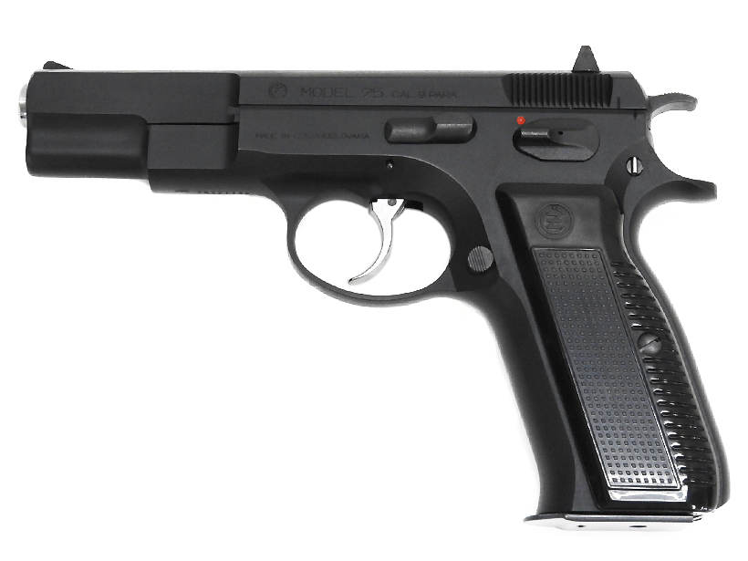 [KSC] CZ75 ファースト マットブラック