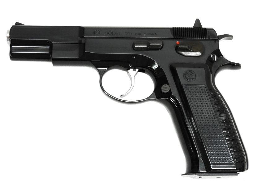 [KSC] CZ75 ファースト ディープブルーコーティング