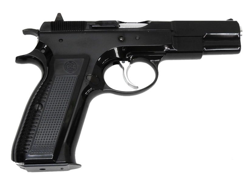 [KSC] CZ75 ファースト ディープブルーコーティング