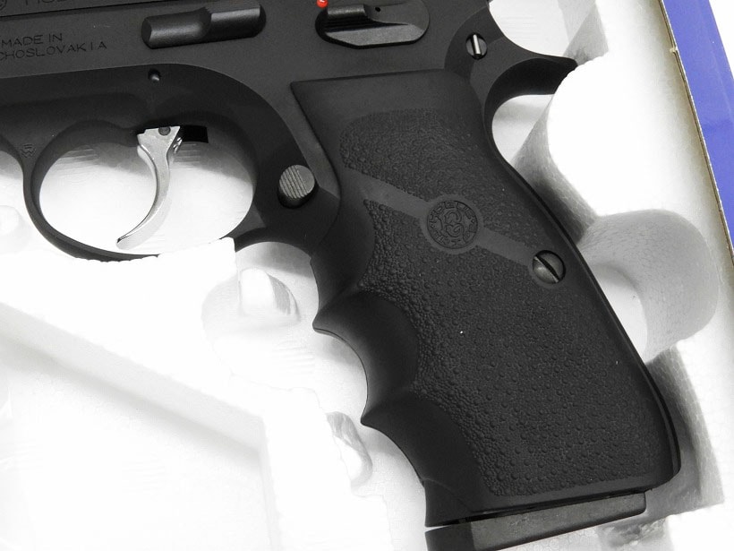 [KSC] CZ75 セカンド ホーグカスタム HW