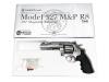 [タナカ] M327 M&P R8 5インチ ステンレス ジュピターフィニッシュ