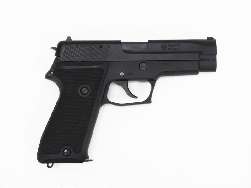 [MGC] SIG SAUER P220自衛隊 HW