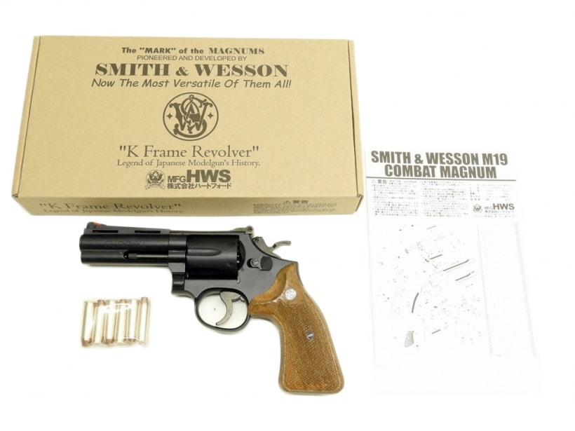 [ハートフォード] スマイソン 4インチ ブルーブラック