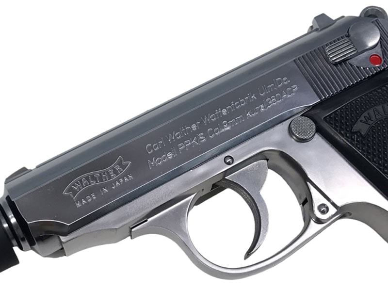 [マルゼン] ワルサー PPK/S ムービープロップ ステンレス