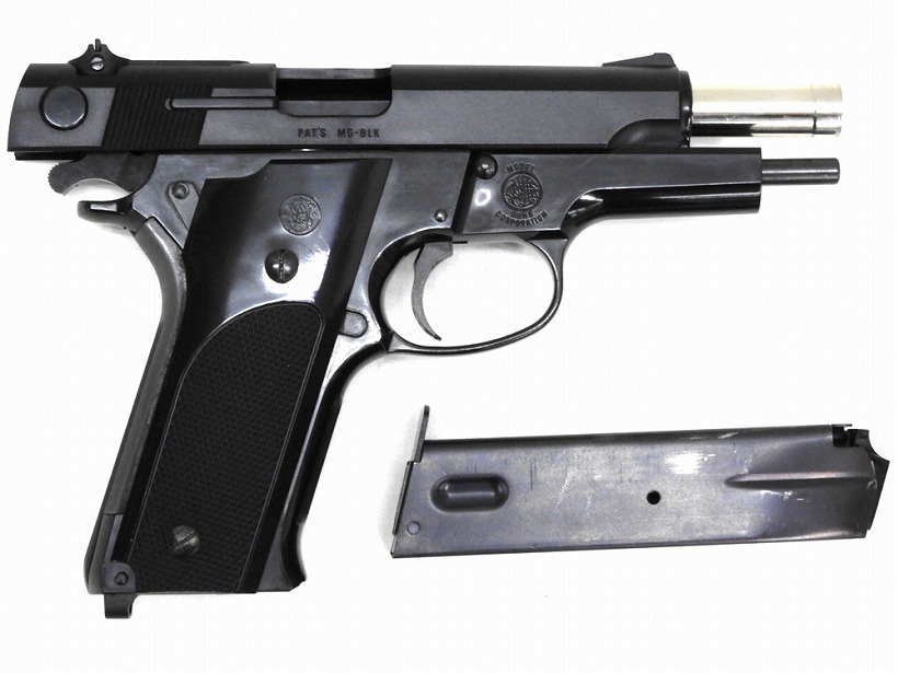 [MGC] S&W M59 ABS