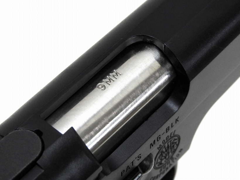 [MGC] S&W M59 ABS