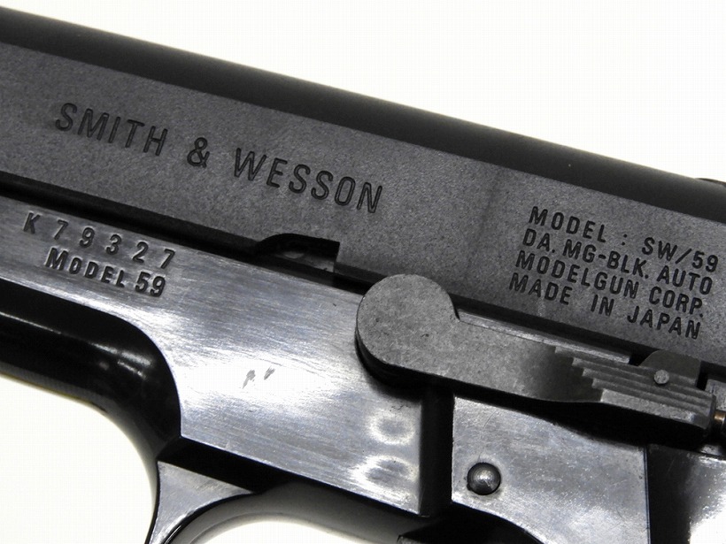 [MGC] S&W M59 ABS