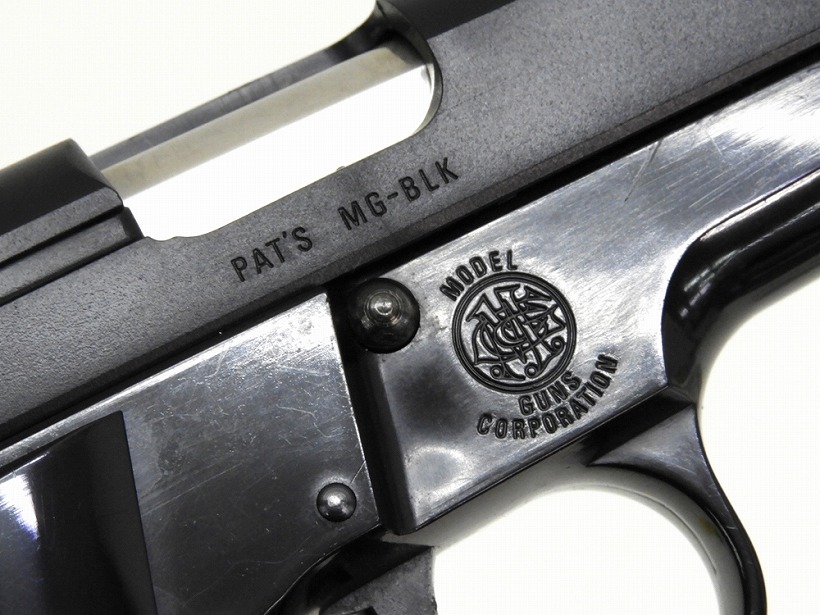 [MGC] S&W M59 ABS