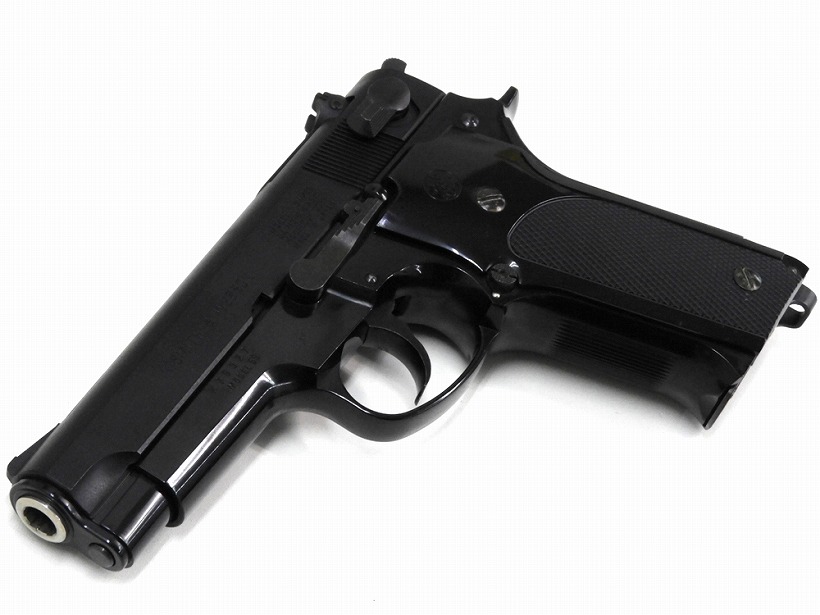 [MGC] S&W M59 ABS